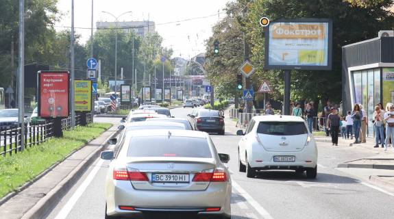 Scrolller, Scroll A in Lviv, Скролер 2.3х3.14  Cornovola V. av., 43, v centr - 388452 Photo 1