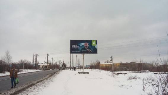 Billboard A in Shepticriy (Chervonograd), Щит 3x6  Z/d pereizd pri vizdi z boku L'vova Photo 1