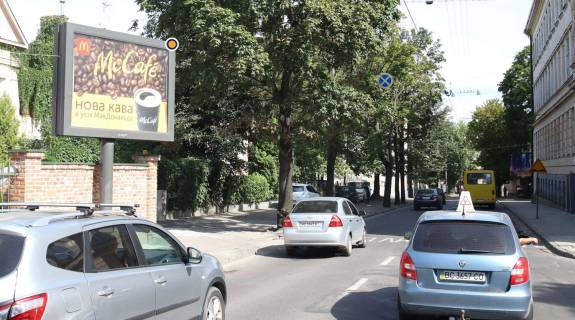 Scrolller, Scroll A in Lviv, Скролер 2.3х3.14  Антоновича вул.48, перетин Васильківського вул. - 567144 Photo 1