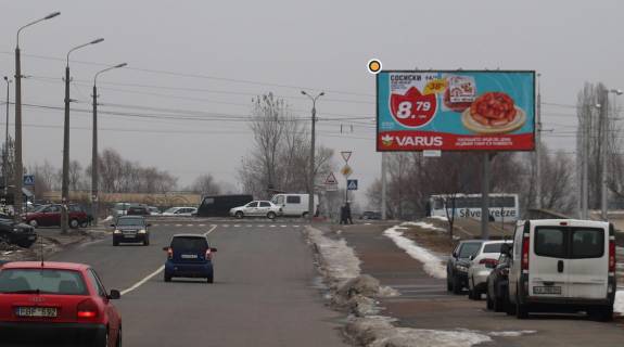 Billboard A in Kyiv, Щит 3x6  Onore de Bal'zaka st., 91/29, supermarket Varus Photo 1