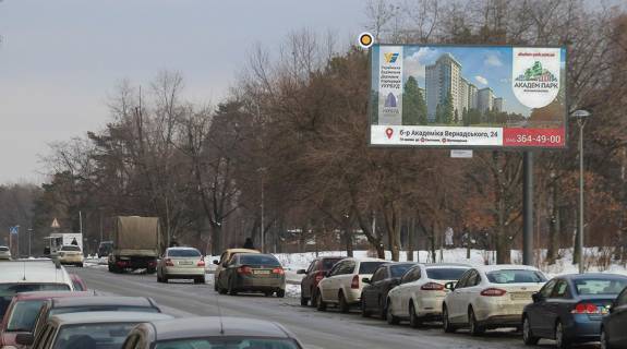 Billboard A in Kyiv, Щит 3x6  Kioto st., navproti bud.No3 Photo 1