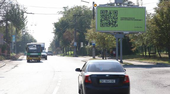 Prismatron, Prism A in Lviv Zelenaa st. DBK, v centr - 240149 Photo 1