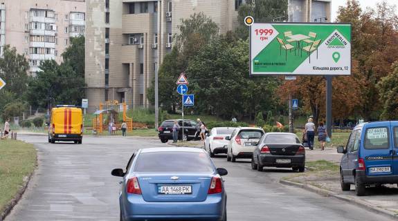 Billboard A in Kyiv, Щит 3x6  Simirenka st. 14/9 Photo 1