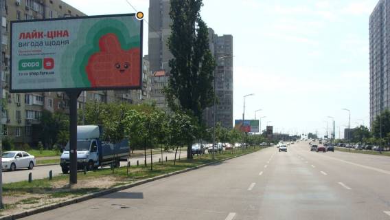 Billboard B in Kyiv, Щит 3x6  Revuc'kogo st., navproti bud.No35,  v napramku do st.m. Harkivs'ka Photo 1