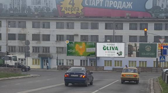 Prismatron, Prism A in Lviv, Призматрон 3х6  Strijs'ka st./ V.Velikogo st., livij - 235886 Photo 1