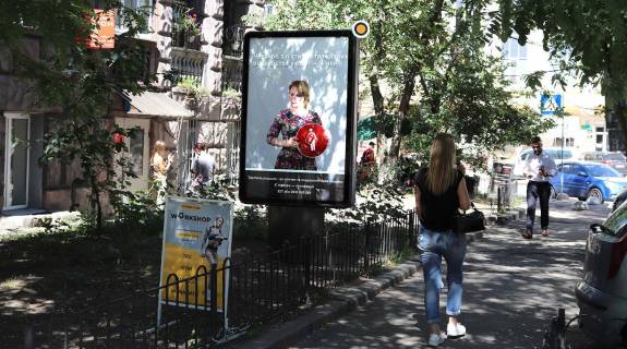 Citylight B in Kyiv, Сітілайт 1.2х1.8  Pirogova st. 2 Photo 1