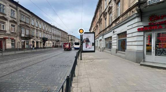 Cityscroll A in Lviv, Скролер 1.2х1.8  Городоцька вул., 90 Photo 1
