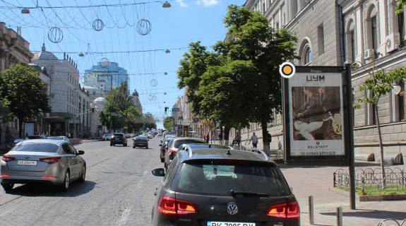 Cityscroll A in Kyiv Bogdana Hmel'nickogo st. 6/13 Photo 1