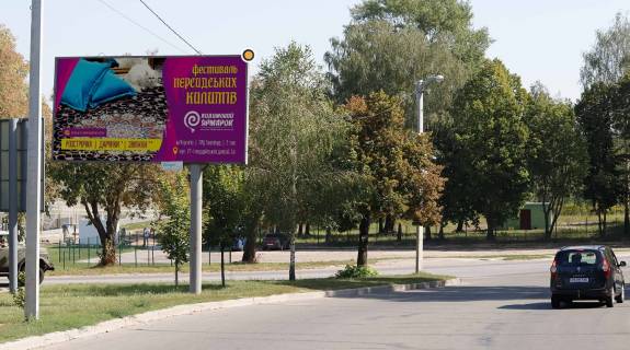 Billboard B in Chernihiv, Щит 3x6  Kil'ceva st., bila  AZS <<OKKO>> Photo 1