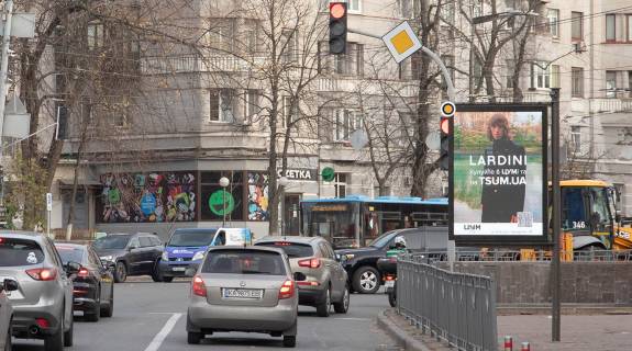 Video Billboard A in Kyiv, Цифра 1.2х1.8  Mihajla Grusevs'kogo st. 36 - 403204 Photo 1
