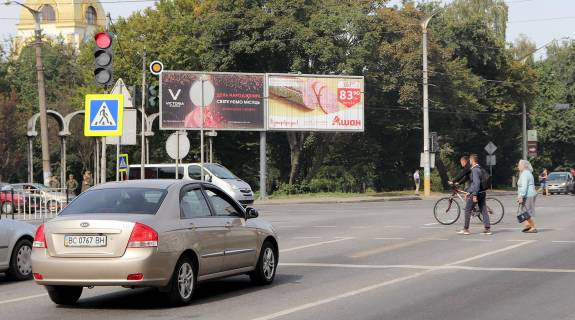 Billboard A in Lviv, в  Strijs'ka st./ Naukova st., livij Photo 1