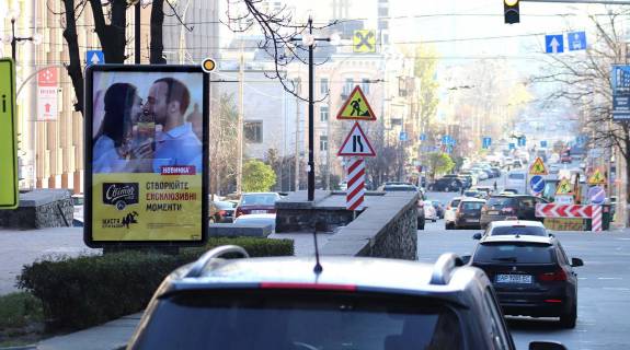 Citylight A in Kyiv, Сітілайт 1.2х1.8  Antonovica st. rozdil'nik Photo 1