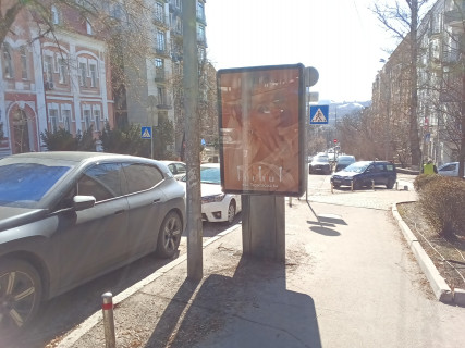 Citylight B in Kyiv, Сітілайт 1.2х1.8  Tarasivs'ka st. 14 Photo 1