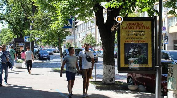 Citylight B in Kyiv, Сітілайт 1.2х1.8  Bogdana Hmel'nic'kogo st. 11 Photo 1