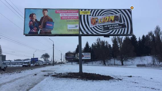 Billboard A in Ternopil, Щит 3x6  Mikulinec'ka st. / Budnogo St st., z centru, pravij Photo 1