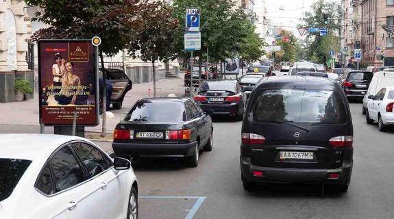 Citylight A in Kyiv, Сітілайт 1.2х1.8  Evgena Cikalenka (Puskins'ka) st. 30 Photo 1