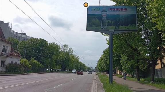 Billboard A in Lviv, Щит 3x6  Strijs'ka st., 70, vid centru Photo 1