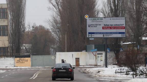 Billboard A in Kyiv, Щит 3x6  Klemans'ka st. , v napramku do st.Sortuval'noi Photo 1