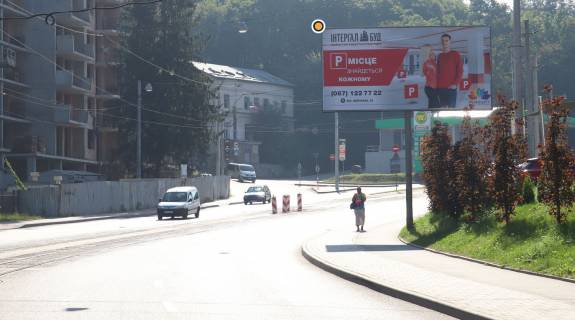 Billboard A in Lviv Stusa V st. 22, ot centra Photo 1