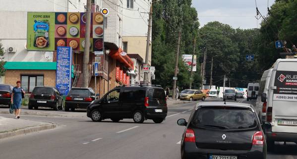 Billboard B in Khmelnitsky, Щит 3x6  Banderi st., magazin "Fakel" Photo 1