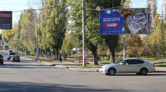 Billboard A in Odessa, Щит 3x6  Glusko st. / Il'fa i Petrova st. z centru Photo 1