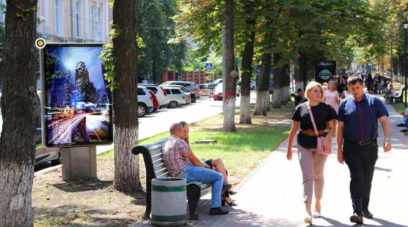 Citylight B in Kyiv, Сітілайт 1.2х1.8  Lips'ka st. rozdil'nik Photo 1