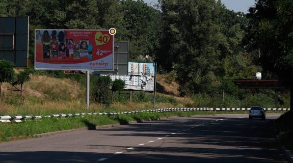 Billboard B in Cherkasy, Щит 3x6  Zolotonis'ke sose, z centru Photo 1