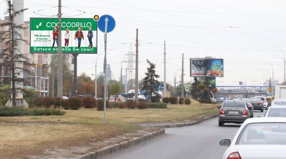 Prismatron, Prism A in Kyiv, Призматрон 3х6  Romana Suhevica av., 16, rozdil'nik, v napramku do Pivnicnogo mostu - 246500 Photo 1