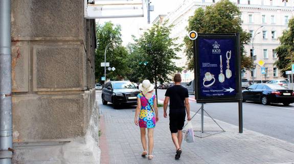 Citylight B in Kyiv, Сітілайт 1.2х1.8  Instituts'ka st. 29-25 Photo 1