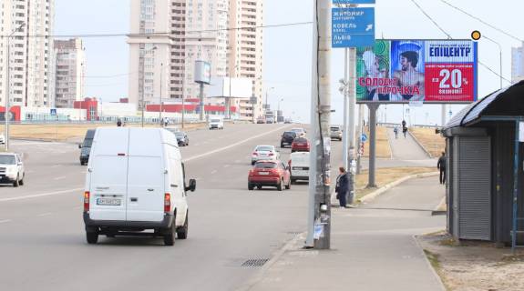 Prismatron, Prism A in Kyiv, Призматрон 3х6  Grigorenka Petra av., pered viizdom na Bazana av. - 235546 Photo 1