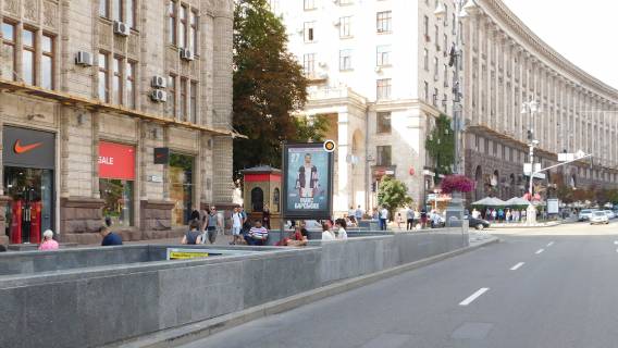 Cityscroll B in Kyiv, Скролер 1.2х1.8  Hresatik st., 30 Photo 1