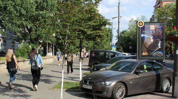 Citylight B in Kyiv, Сітілайт 1.2х1.8  Ivana Mazepi st. 5/3 Magazin Optika Photo 1