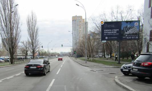 Billboard A in Kyiv, Щит 3x6  Zdolbunivs'ka st., 5a, Metalobaza, v napramku do Harkivs'kogo sose Photo 1