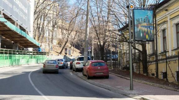 Citylight A in Kyiv, Сітілайт 1.2х1.8  Kruglouniversitets'ka st. 10 Photo 1