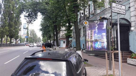 Cityscroll A in Kyiv, Скролер 1.2х1.8  Tarasa Sevcenka bst. 31 Photo 1