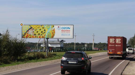 Billboard B in Sknyliv, Щит 3x6  L'vivs'ka obizdna doroga, s. Skniliv No2. V bik st. Gorodoc'koi, livij Photo 1