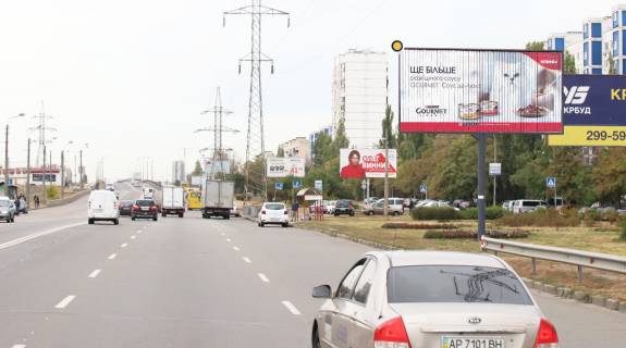 Billboard A in Kyiv, Щит 3x6  Bratislavs'ka st., 8 Photo 1