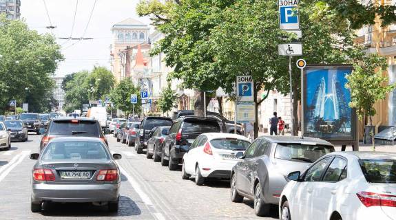 Citylight A in Kyiv, Сітілайт 1.2х1.8  Bogdana Hmel'nic'kogo st. 44 Photo 1