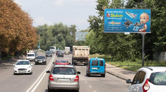 Billboard A in Kyiv, Щит 3x6  Povitranih Sil av. (Povitroflots'kij av.), 96 Photo 1
