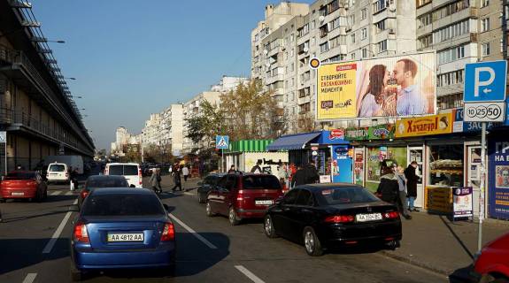 Prismatron, Prism A in Kyiv, Призматрон 3х6  Obolons'kij av., 28, st.m. Mins'ka, "Makdonal'dz" - 146782 Photo 1