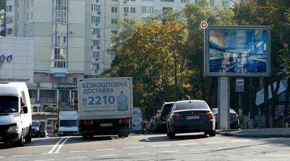 Scrolller, Scroll A in Kyiv, Скролер 2.3х3.14  Kudrasova st. 3 - 158436 Photo 1