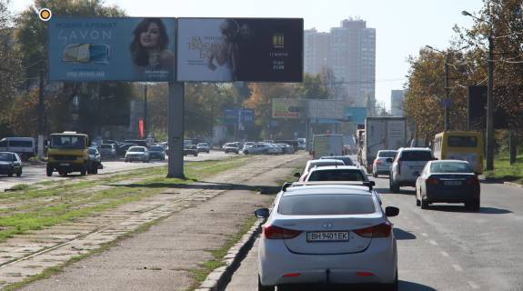 Billboard A in Odessa, Щит 3x6  Balkivs'ka st., 83 (na rozpodil'cij smuzi) liva Photo 1