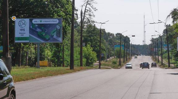 Billboard B in Cherkasy, Щит 3x6  Dahnivs'ka st. - Postiseva st. Photo 1