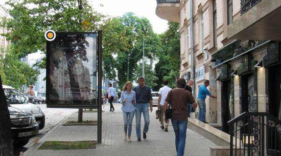 Citylight A in Kyiv, Сітілайт 1.2х1.8  Gorodec'kogo Arhitektora st. 12/3 Photo 1