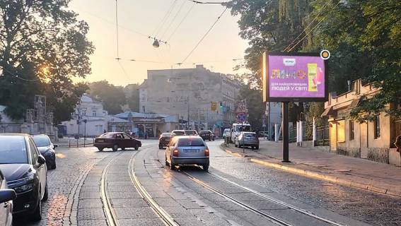 Scrolller, Scroll A in Lviv, Скролер 2.3х3.14  Licakivs'ka st., 38 - 455470 Photo 1