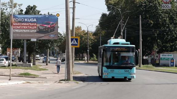 Billboard B in Chernihiv, Щит 3x6  Gagarina st., 13-b Photo 1