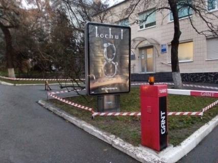 Citylight A in Kyiv, Сітілайт 1.2х1.8  Tarasivs'ka st. 15a Photo 2