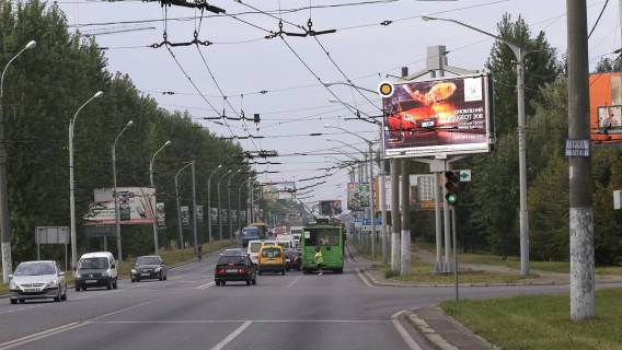 Prismatron, Prism A in Lviv, Призматрон 3х6  Strijs'ka st. / Rubcaka st., vid centru - 34717 Photo 1