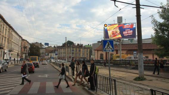 Billboard A in Lviv, в  Saharova st., 2, v centr Photo 1