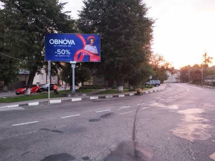 Billboard A in Stry, Щит 3x6  Kolesi st., 55 / Pidzamce st. Photo 1